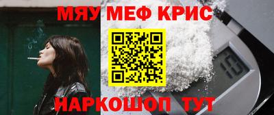 марихуана Азнакаево