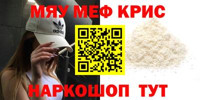 соль ск Абакан