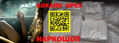 марихуана Азнакаево