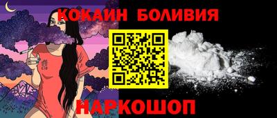 марихуана Азнакаево