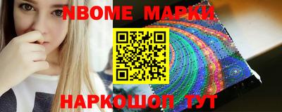 марихуана Азнакаево