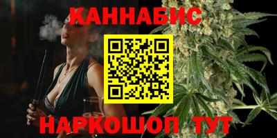соль ск Абакан
