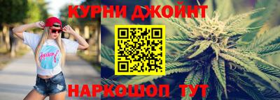 соль ск Абакан