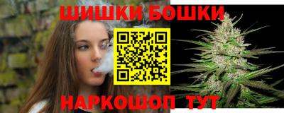соль ск Абакан