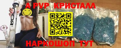 марихуана Азнакаево