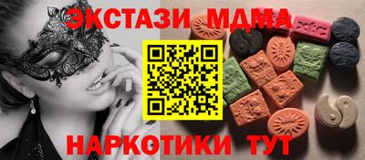 марихуана Азнакаево