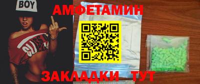 марихуана Азнакаево