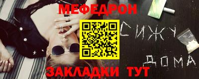 марихуана Азнакаево