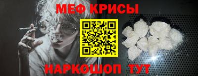 марихуана Азнакаево